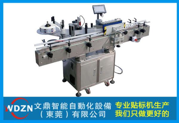 襄汾县服务好贴标机生产厂家推荐-文鼎智能自动化设备(东莞)有限公司